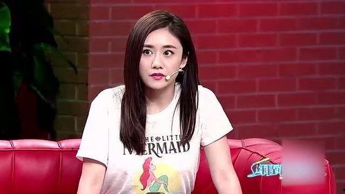 刘芸小号爆料最新消息,揭秘娱乐圈最新劲爆内幕！  第1张